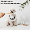 Simply Dog Smile Again 牙科護理 70g \\天然成分的牙膏，減少口臭和牙菌斑// MADE IN KOREA